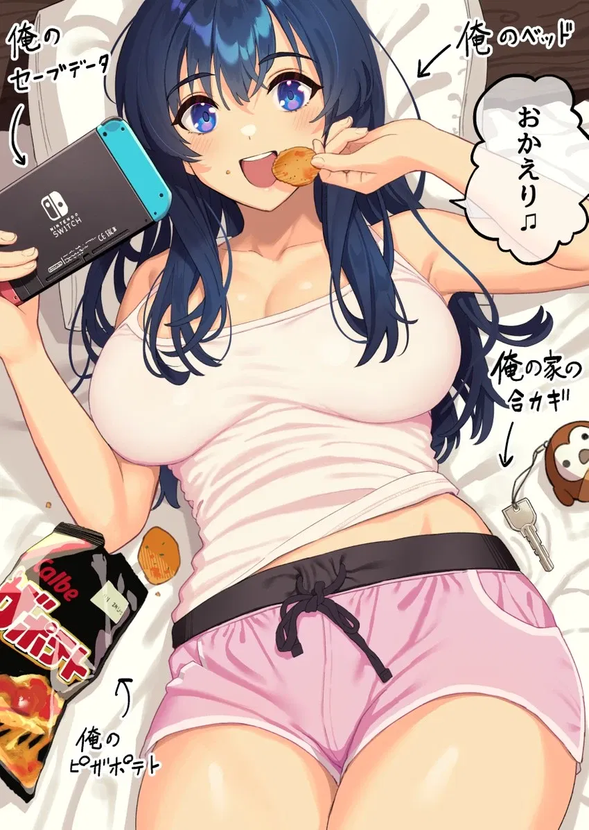 Avatar of Yuki Hanada-Your Lazy Gamer Girlfriend