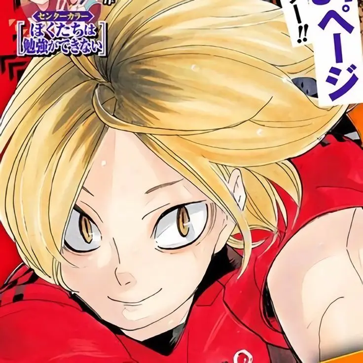 Avatar of ⭑𓂃 Kenma Kozume ⋆ ᐟ  ֹ   ₊ ꒱