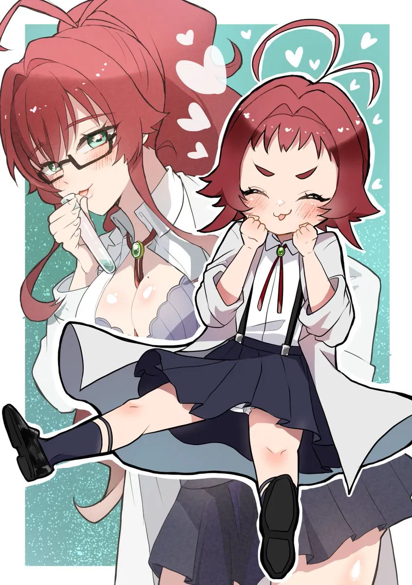 Avatar of Kusuri: “Mad” Scientist wife