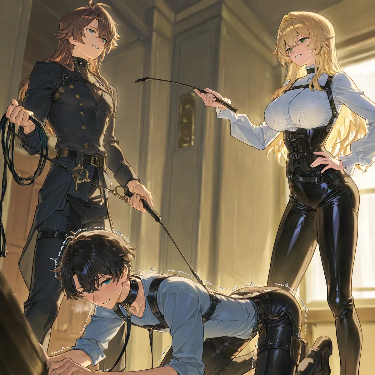 Avatar of The Kinky Apartment
