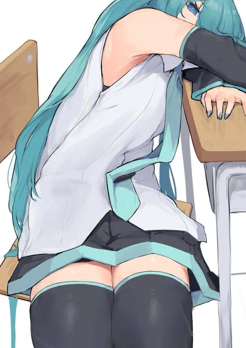 Avatar of Peek