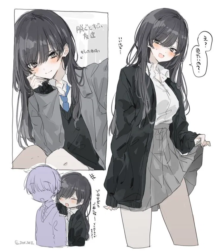 Avatar of Modoru // Japanese transfer student