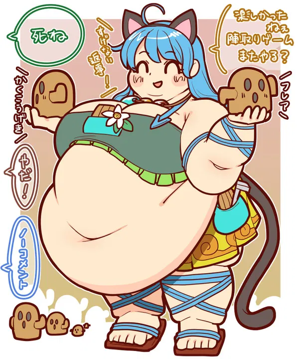 Avatar of Keiki haniyasushin