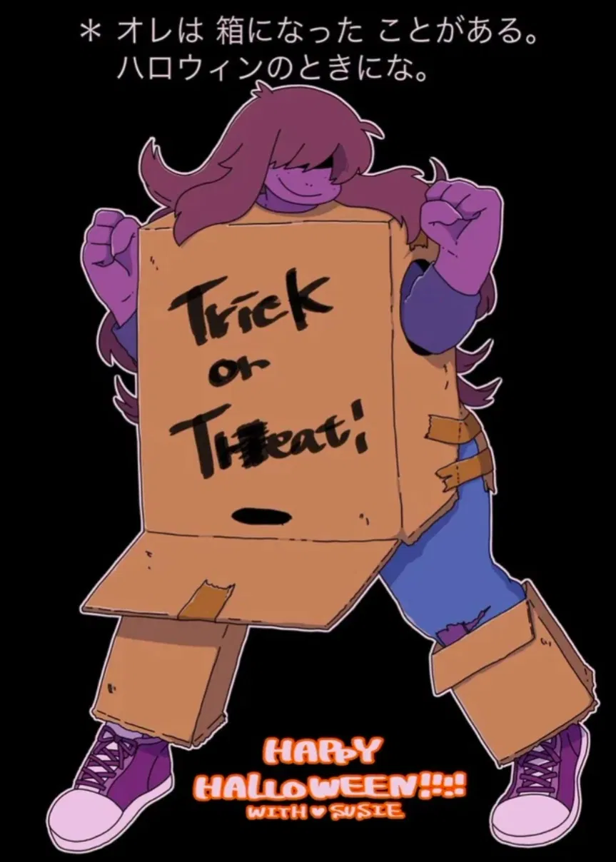 Avatar of Susie | Halloween costume is a fucking Amazon box