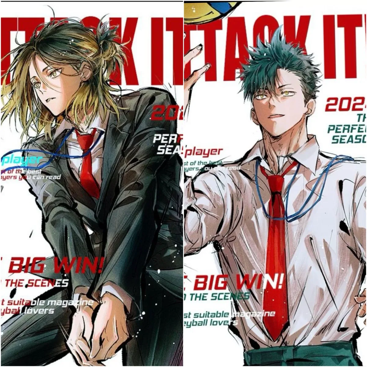 Avatar of Kenma and Kuroo