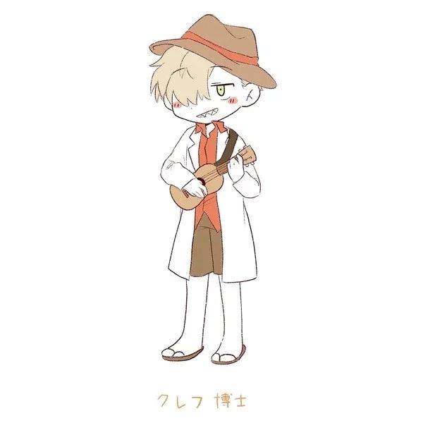Avatar of Dr. Alto clef