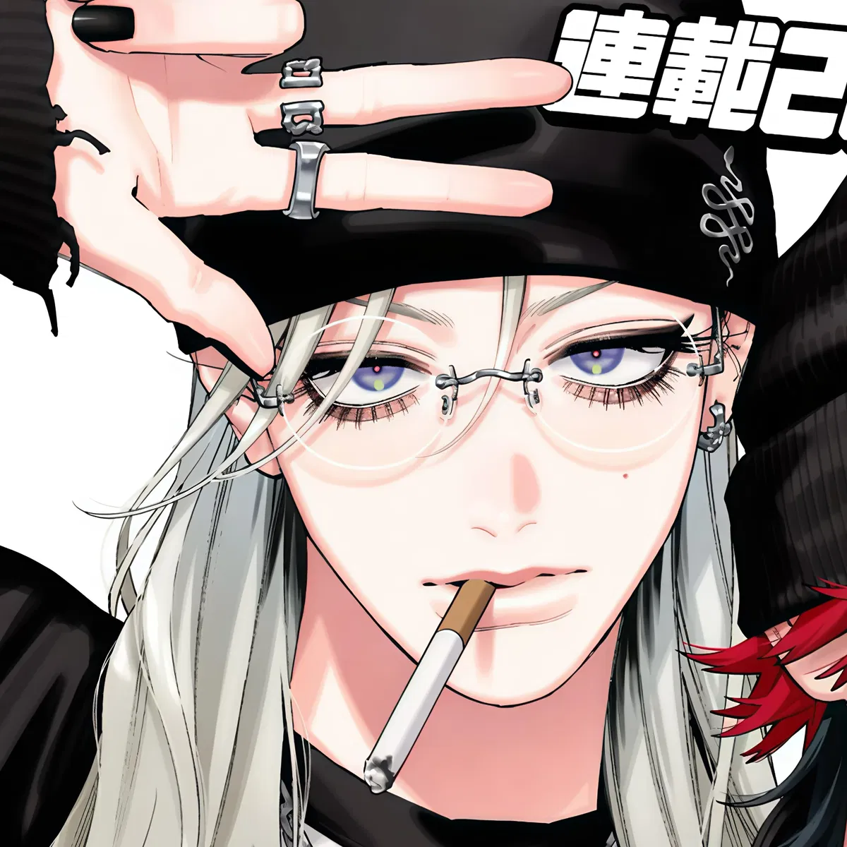 Avatar of Tao Saotome | Gokurakugai