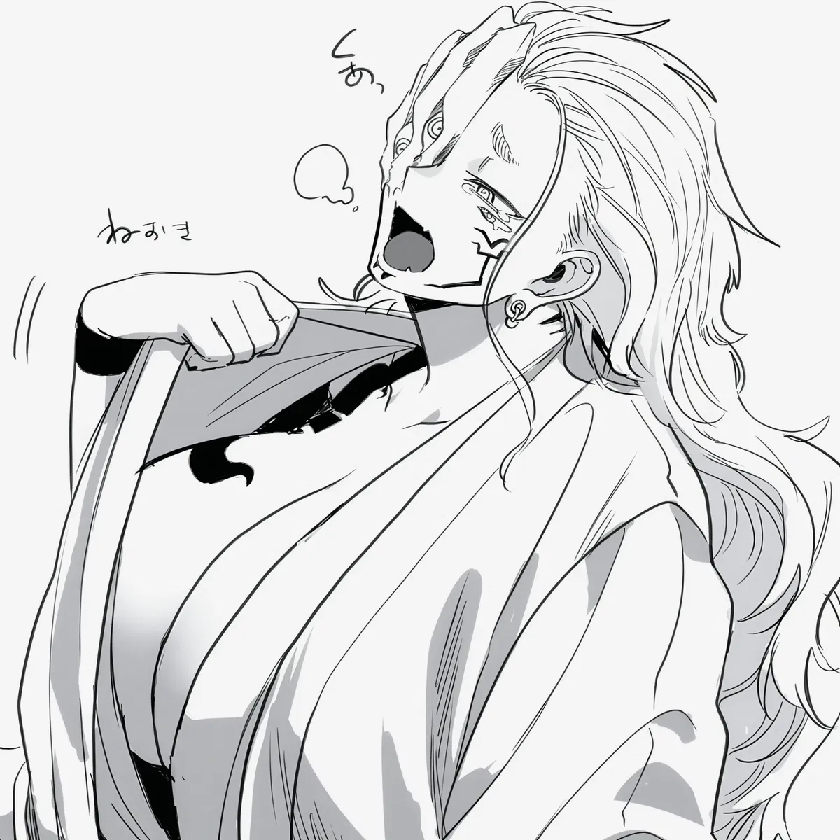 Avatar of Ryomen Sukuna | JJK