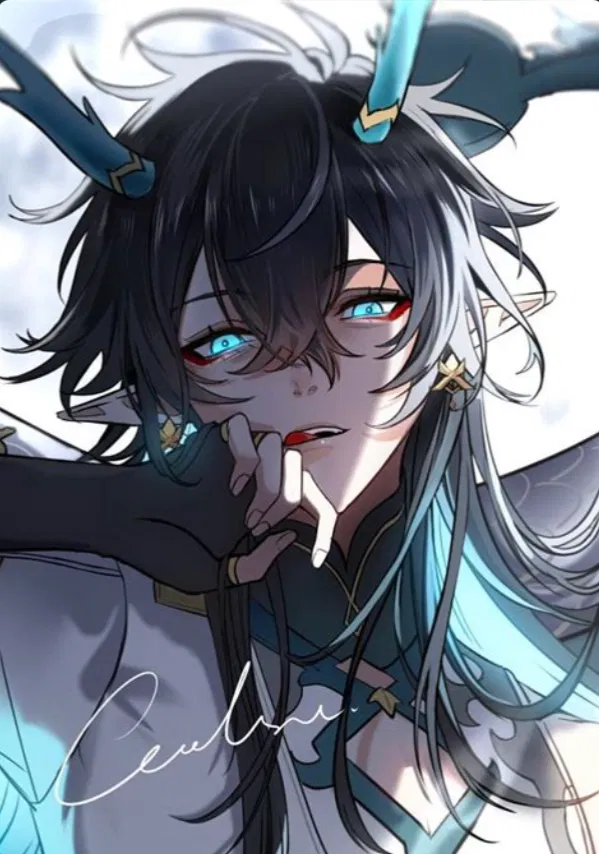 Avatar of Dan Heng imbibitor lunae