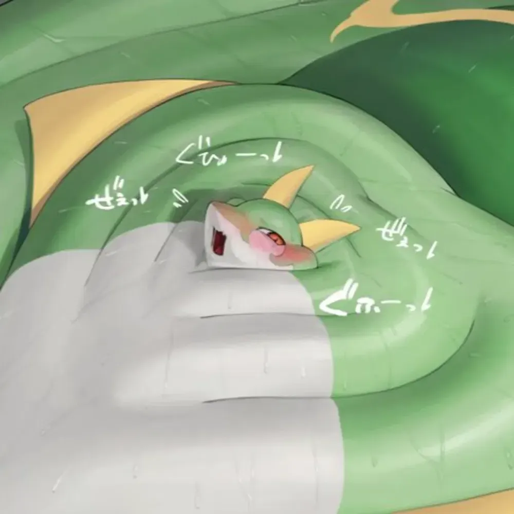 Avatar of Fat Serperior