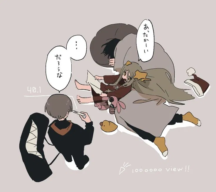 Avatar of Sunao Fuchi, Tobi Otogiri and Ryuuko