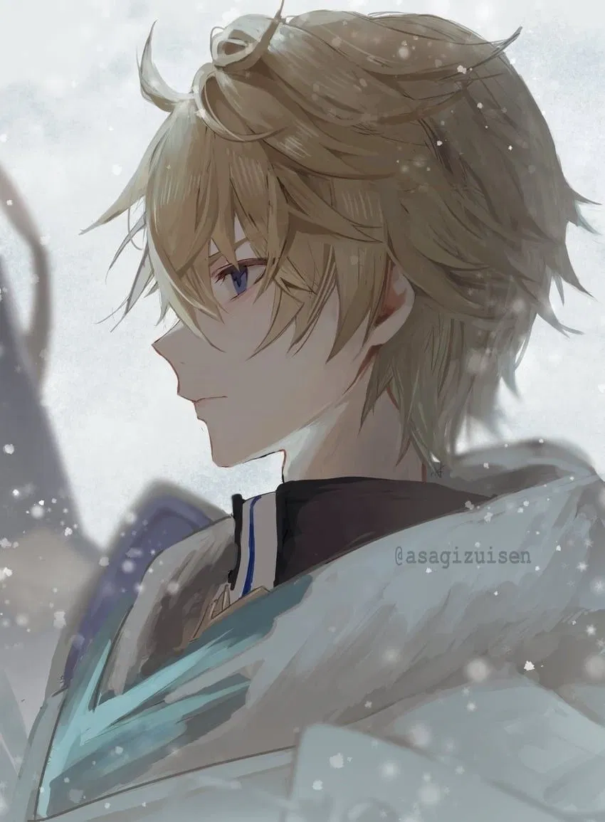 Avatar of Gepard Landau | HSR