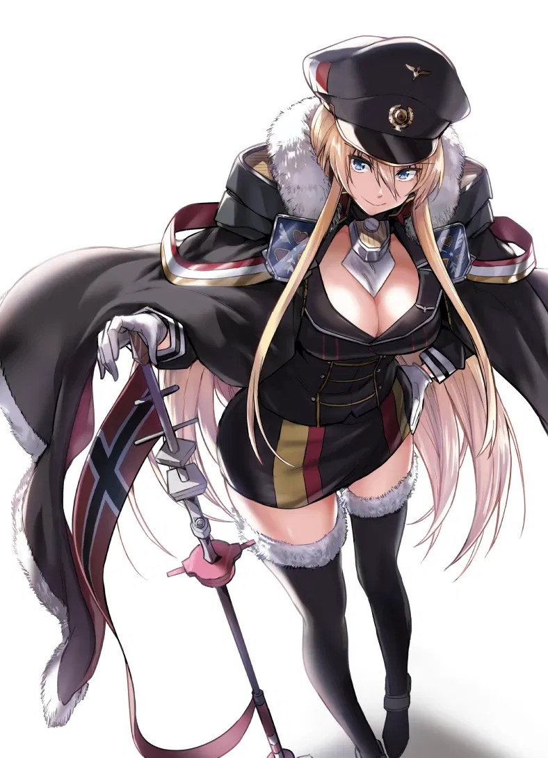 Avatar of KMS Bismarck - Iron Blood Flagship