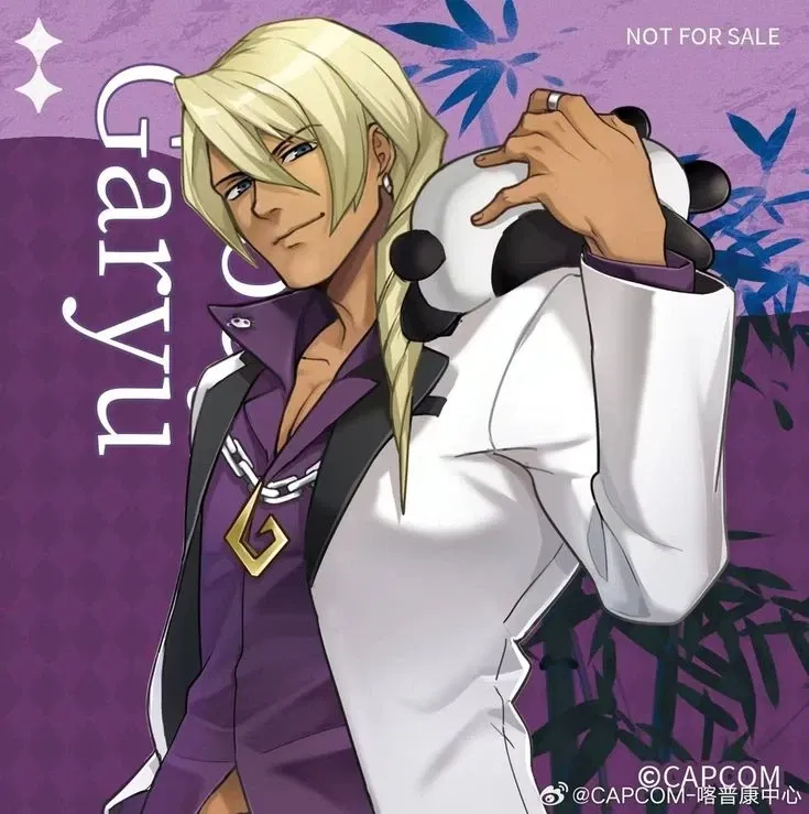 Avatar of Klavier Gavin