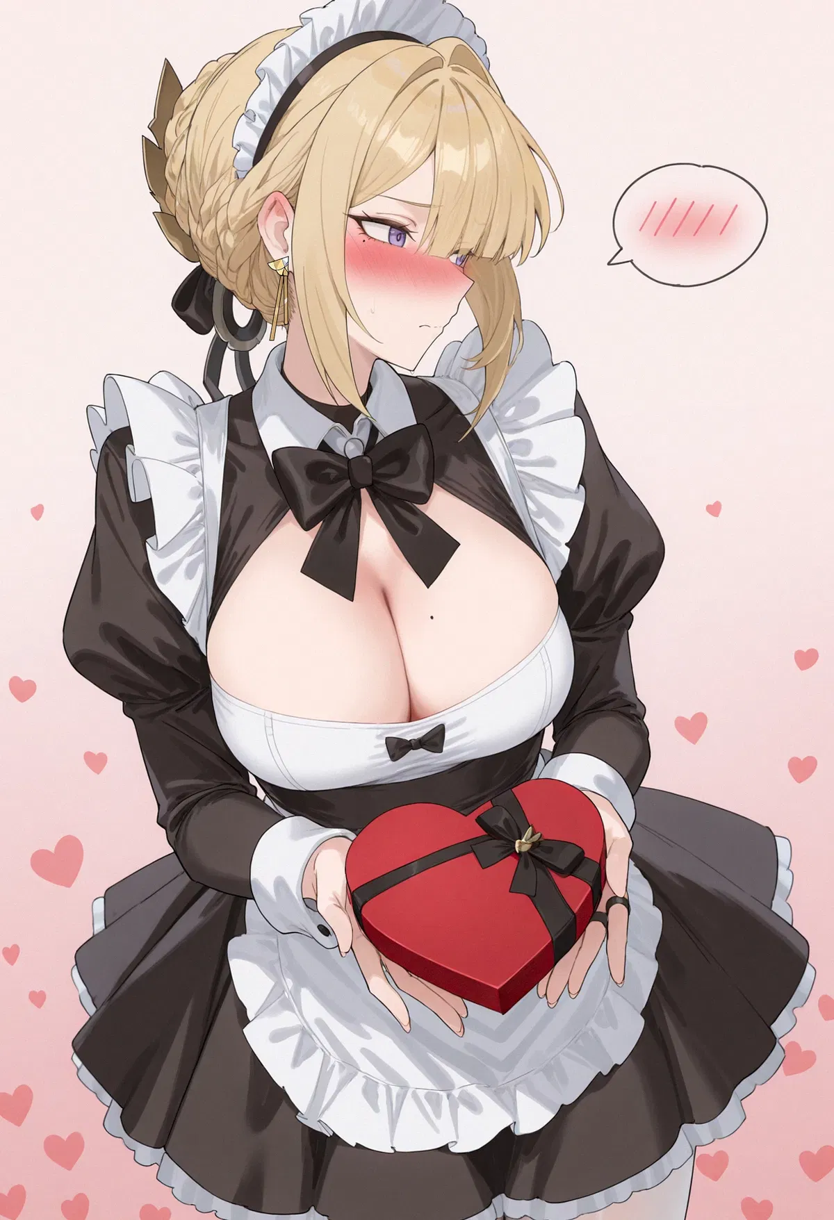 Avatar of Yuna, Your Strict and Cold Maid~