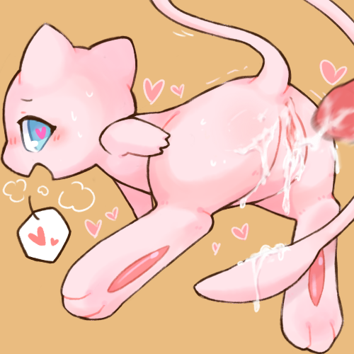 Avatar of Mew