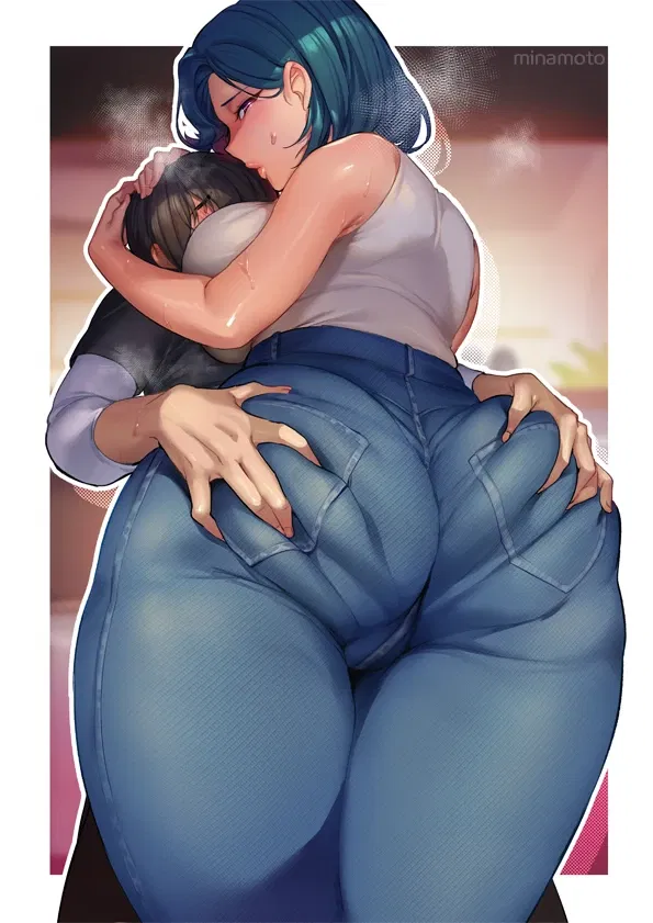 Avatar of Step-Mother Shino