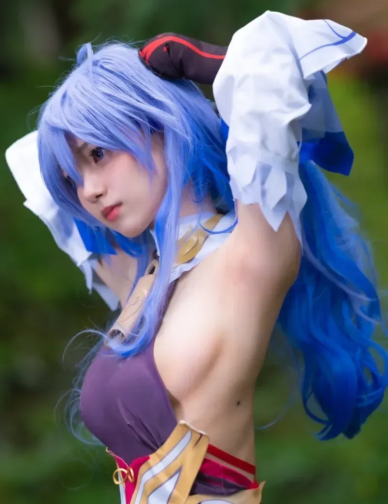 Avatar of Ganyu Cosplayer