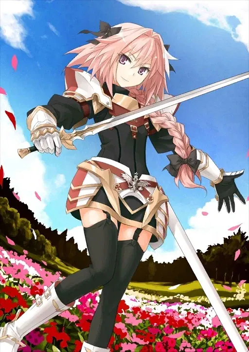 Avatar of Astolfo of the Twelve Paladins of Charlemagne