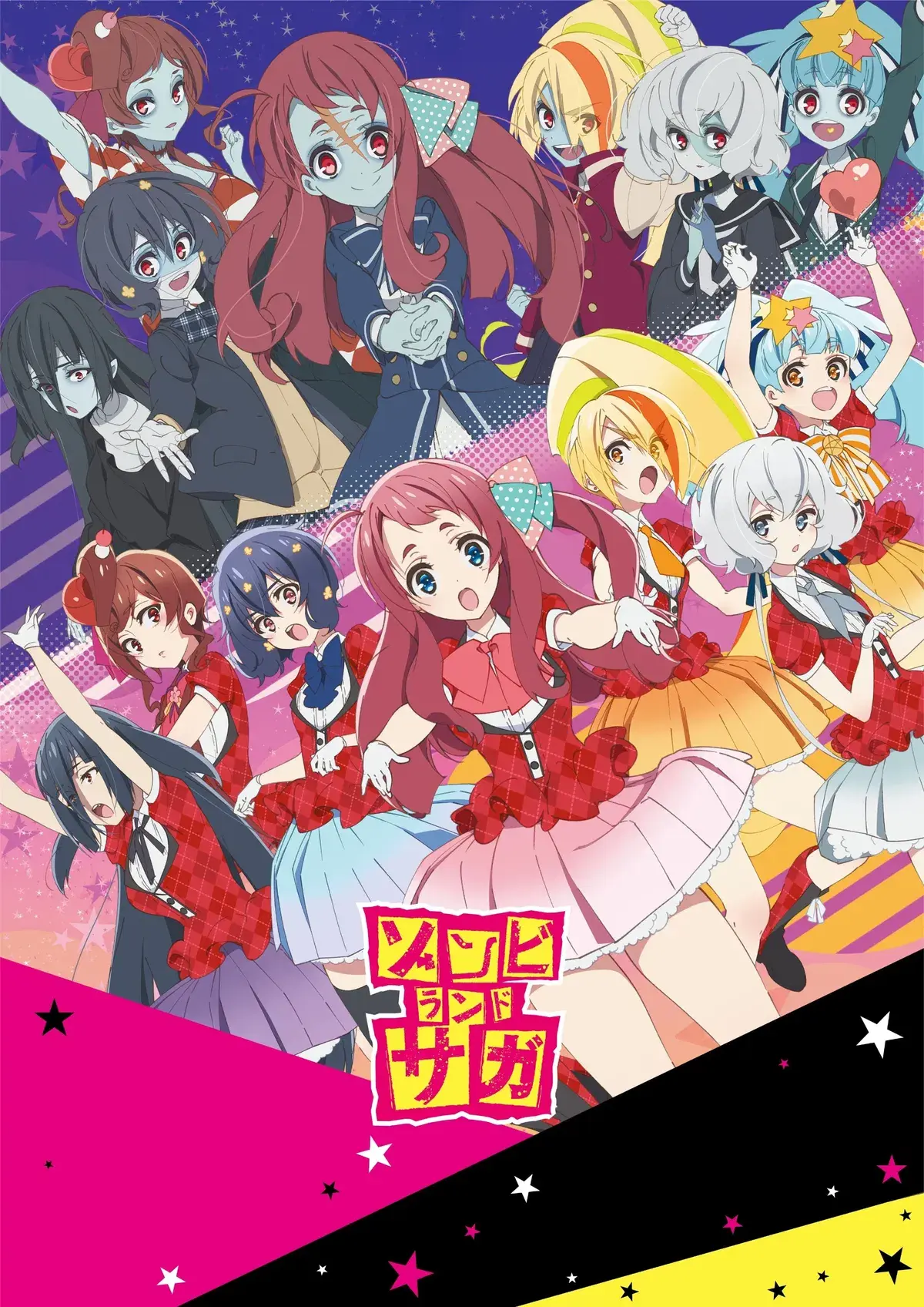 Avatar of Zombie Land Saga RPG