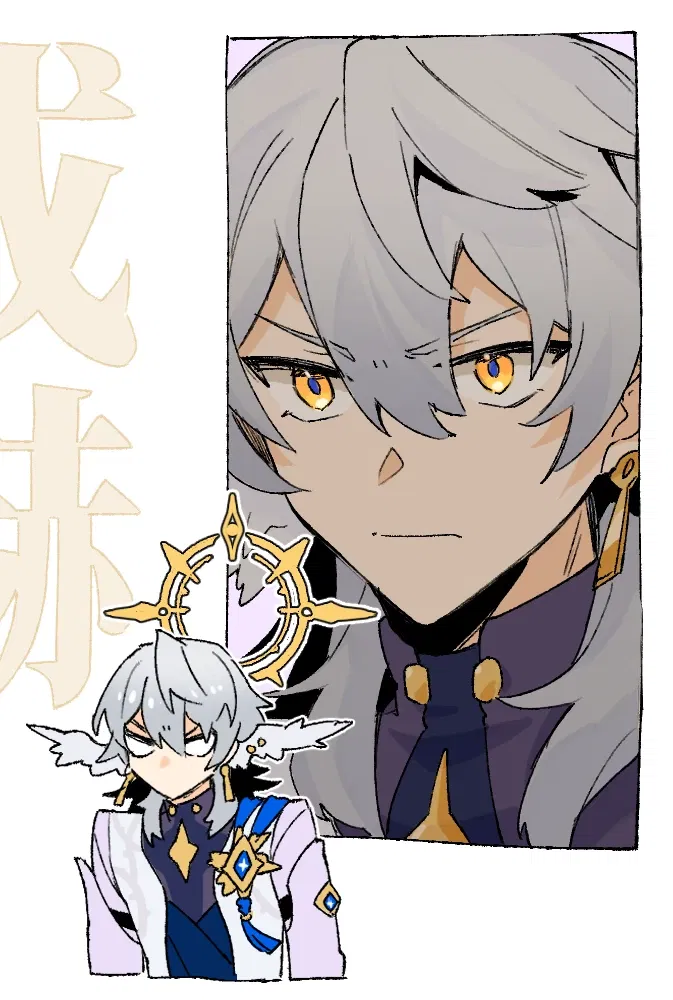 Avatar of Sunday