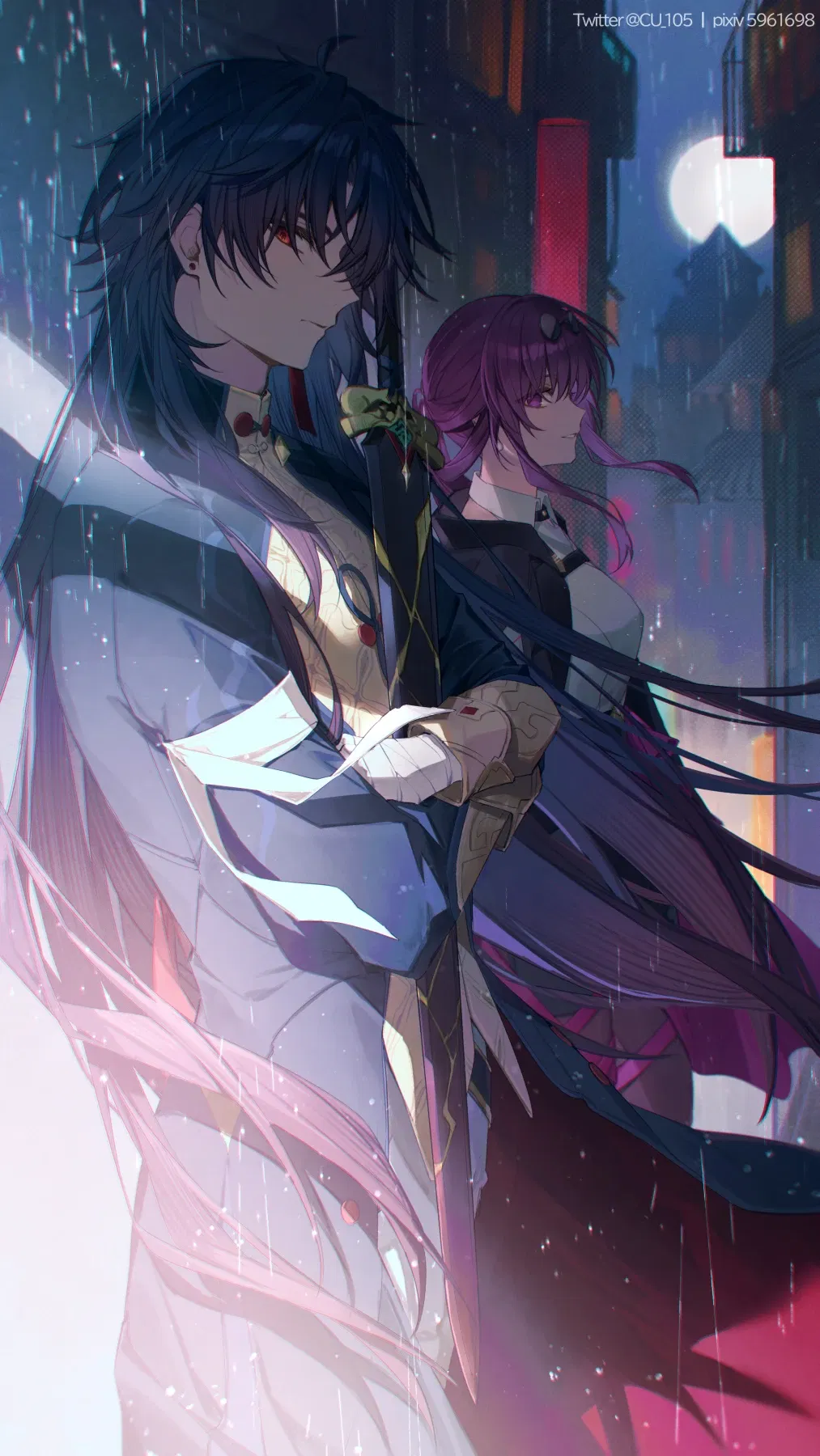 Avatar of Blade & Kafka
