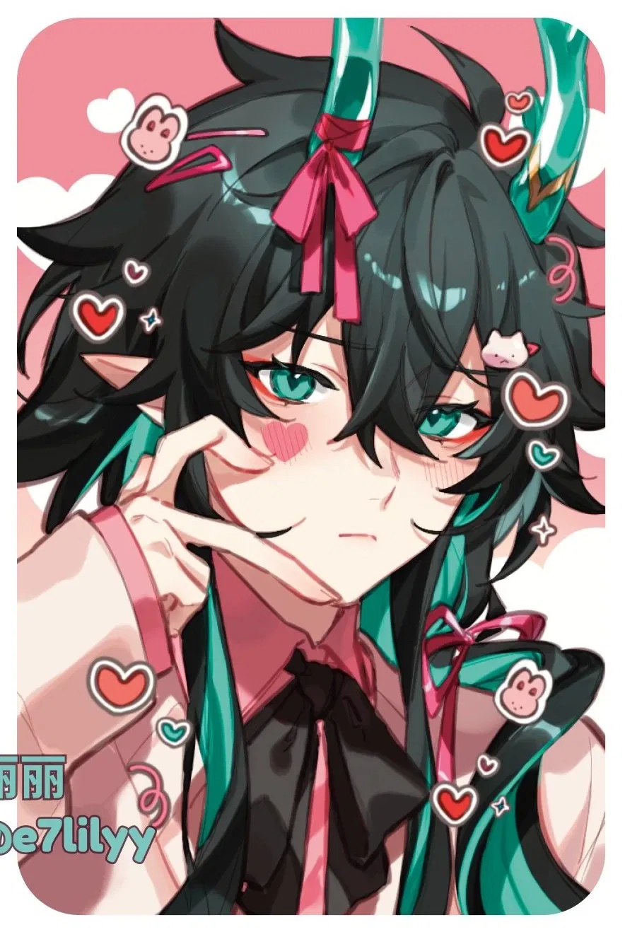 Avatar of Dan Heng