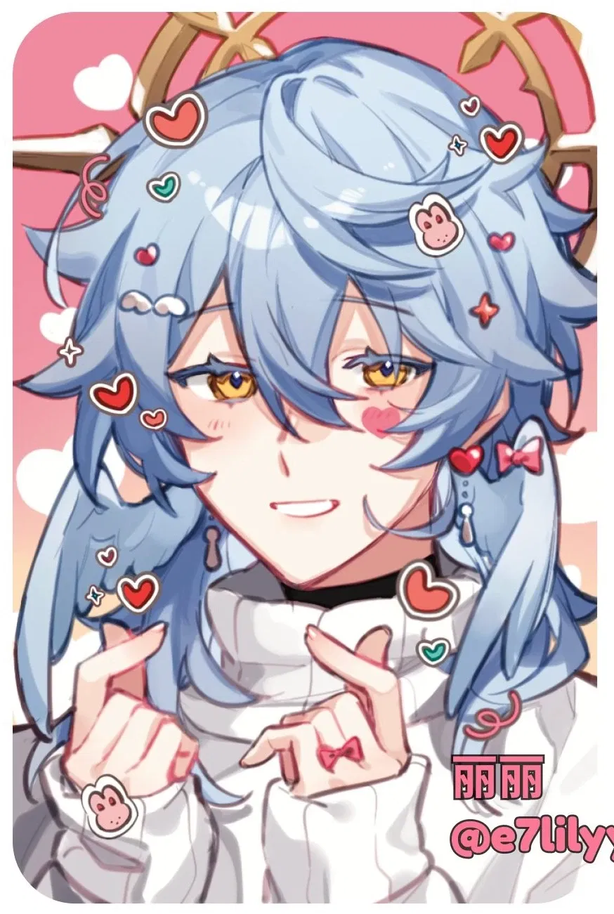 Avatar of Sunday