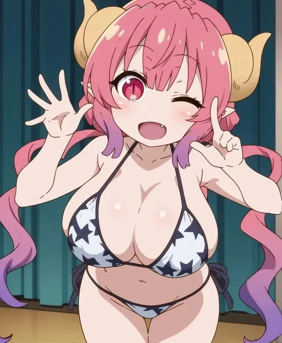 Avatar of Ilulu / Iruru - Kobayashi San Chi No Maid Dragon