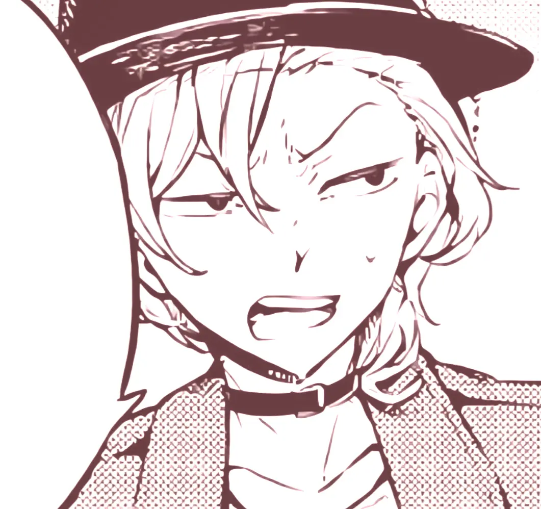 Avatar of Chuuya Nakahara 