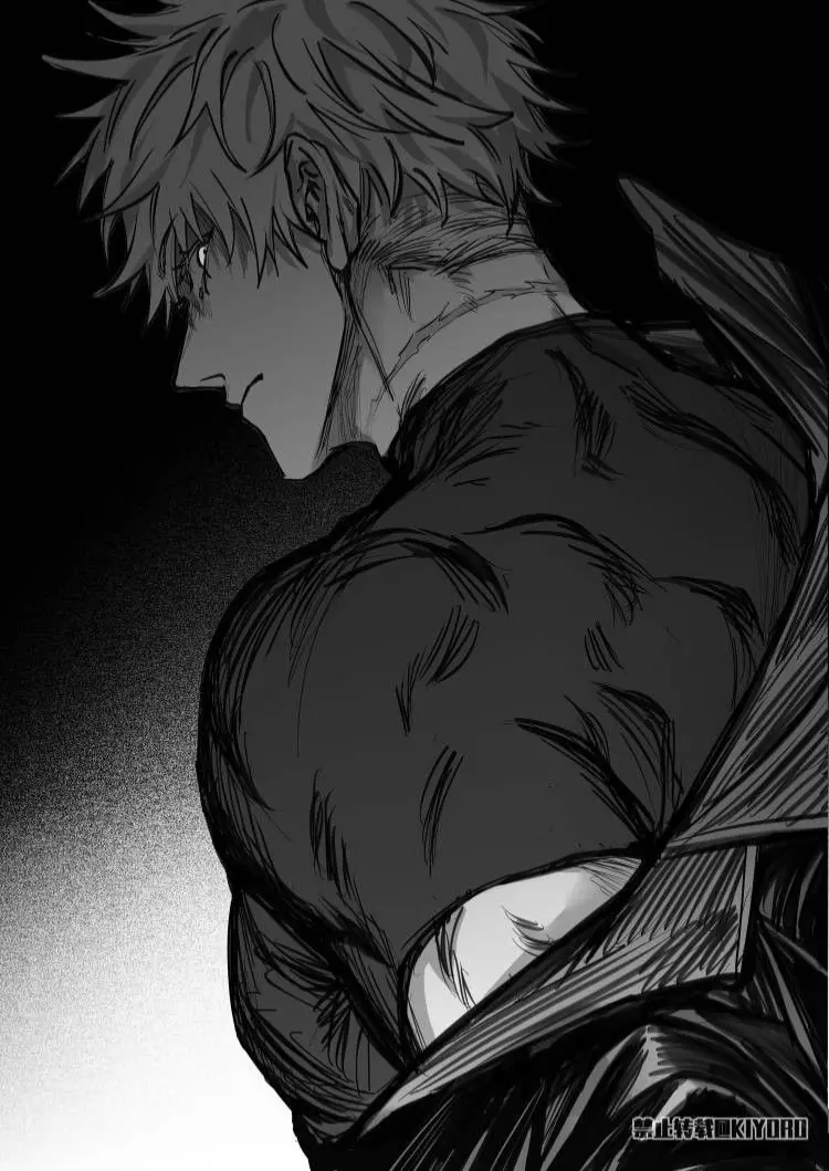 Avatar of Satoru Gojo