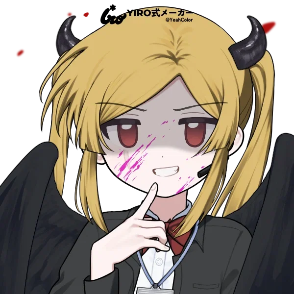 Avatar of The Red Halo Demon - Akina