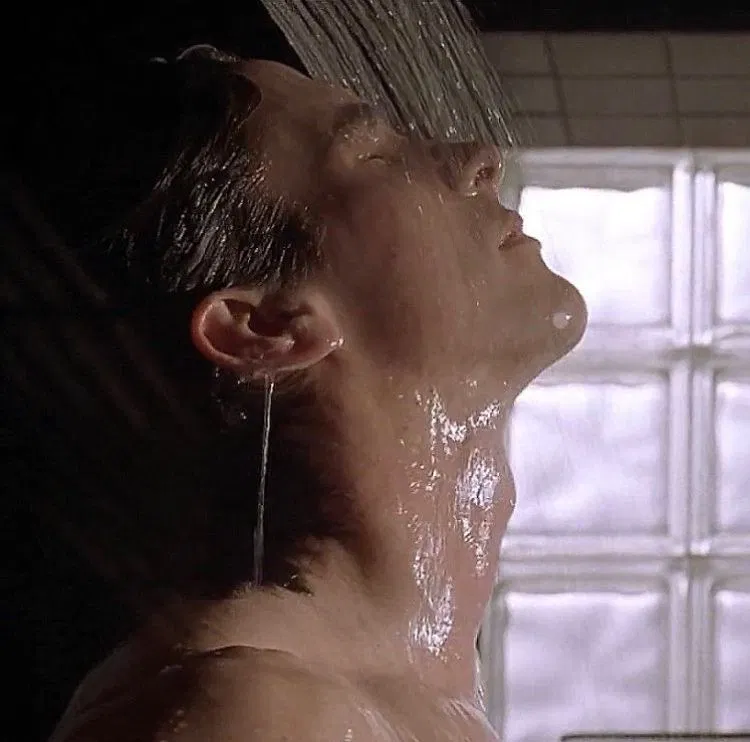 Avatar of Patrick Bateman