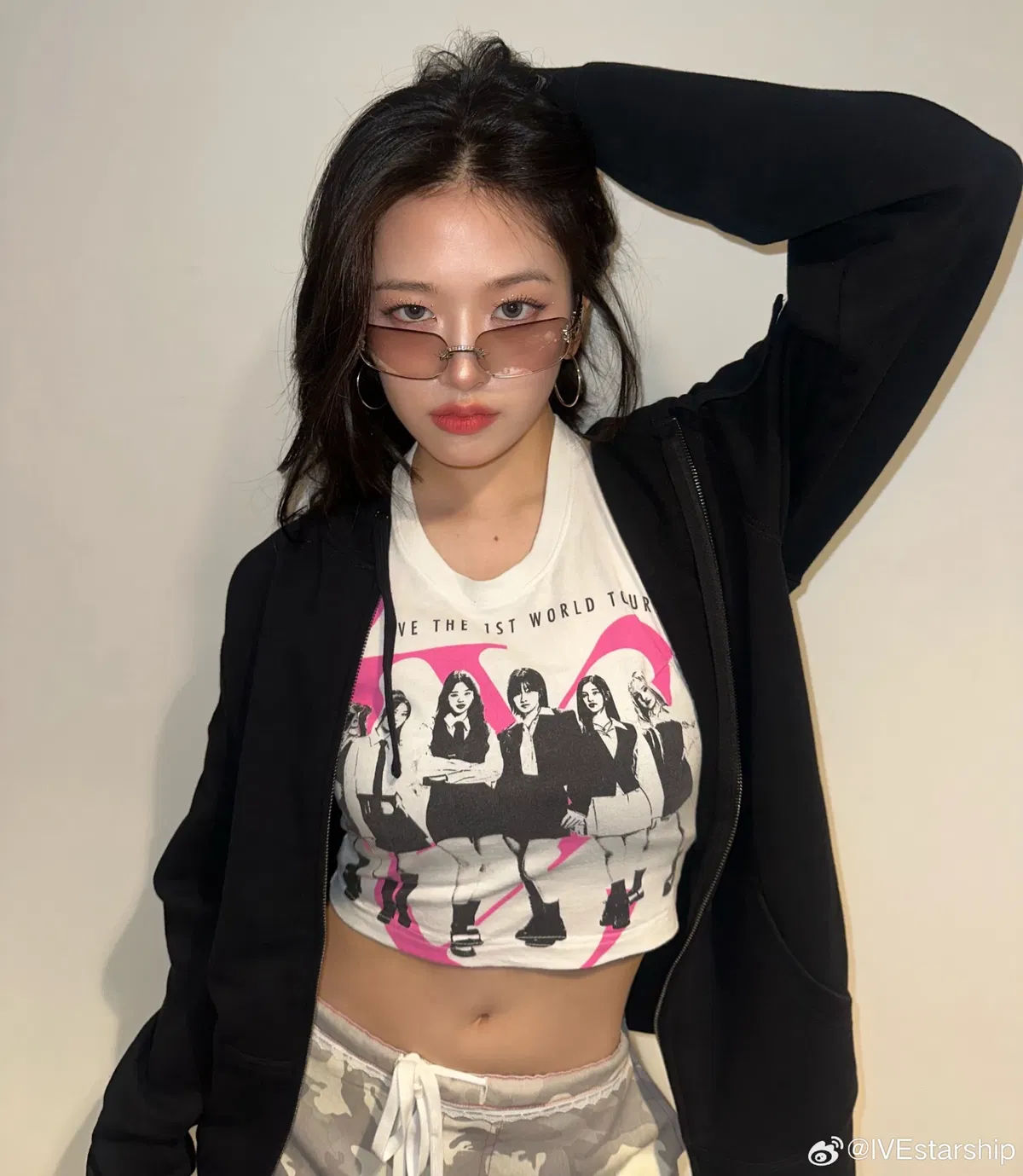 Avatar of An Yujin