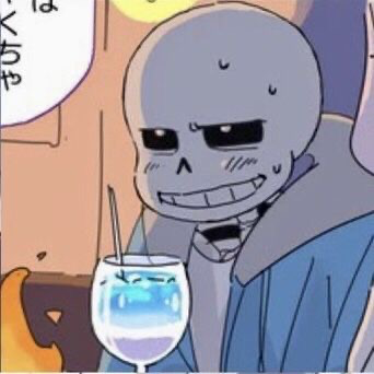 Avatar of comic sans