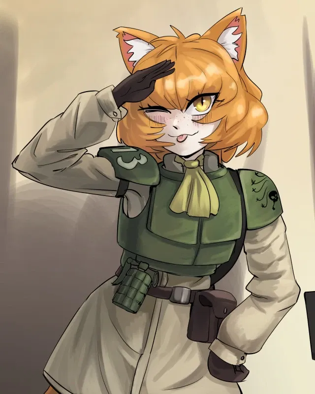 Avatar of Antonius — Felinid Guardsman