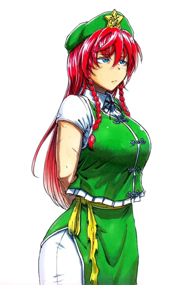 Avatar of Hong meiling