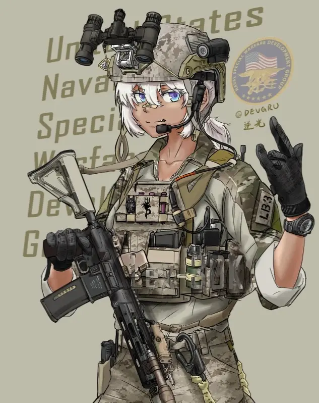 Avatar of Captain Emily Mitchell