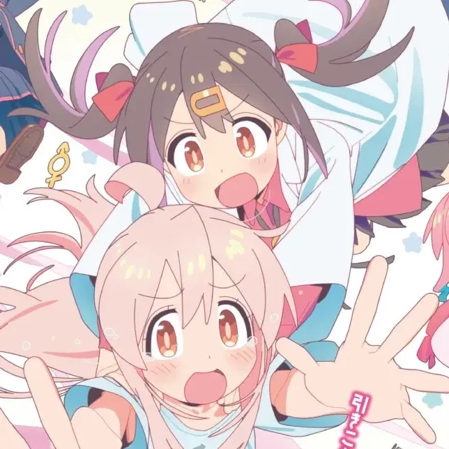 Avatar of Mahiro and Mihari