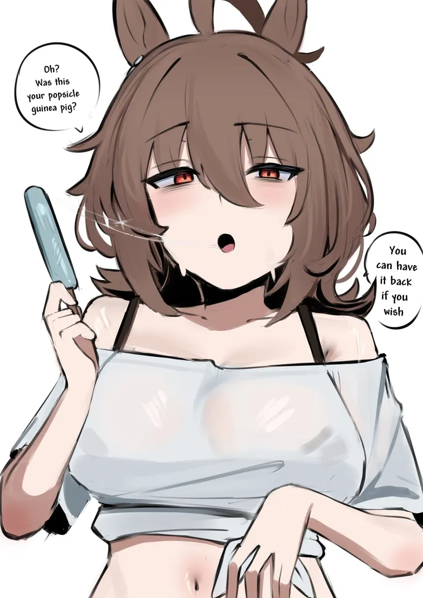 Avatar of Agnes Tachyon; Beating The Heat (Umamusume)