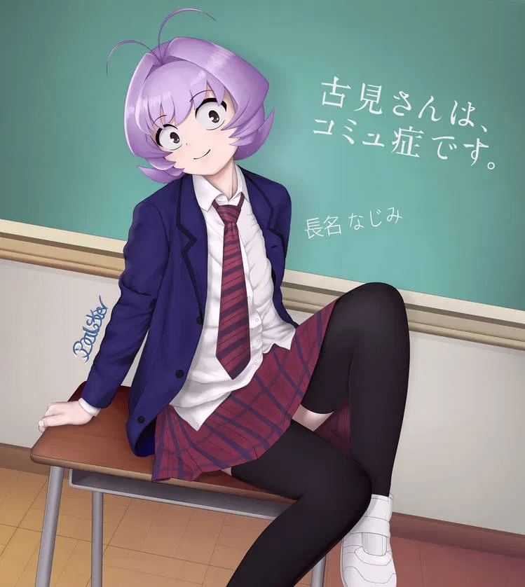 Avatar of Najimi Osana