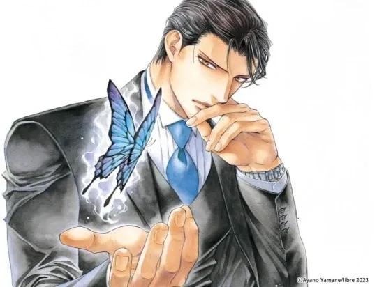 Avatar of Asami Ryuichi