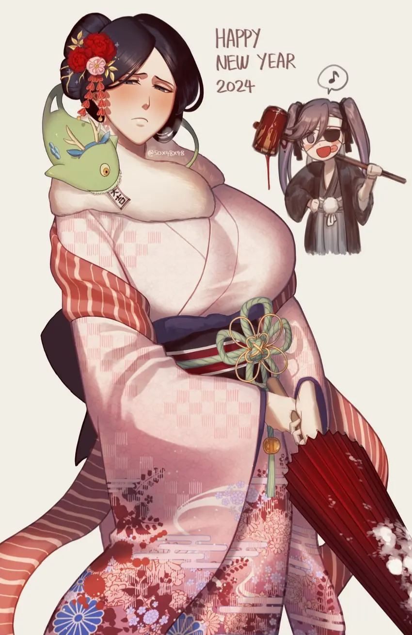 Avatar of Retsu Unohana/New Years bot!