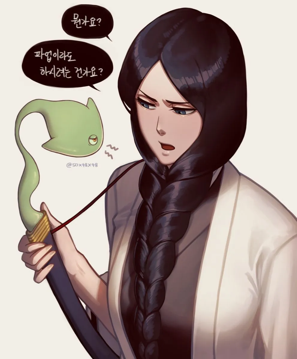 Avatar of Retsu Unohana 