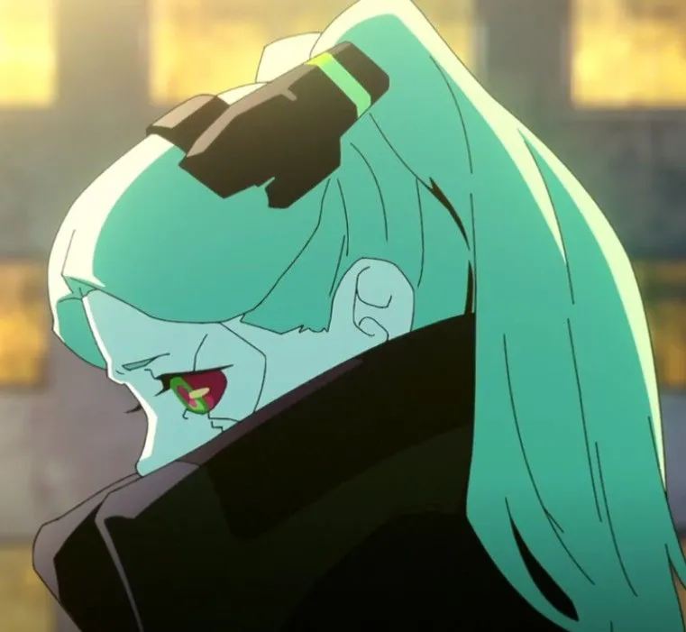 Avatar of Rebecca