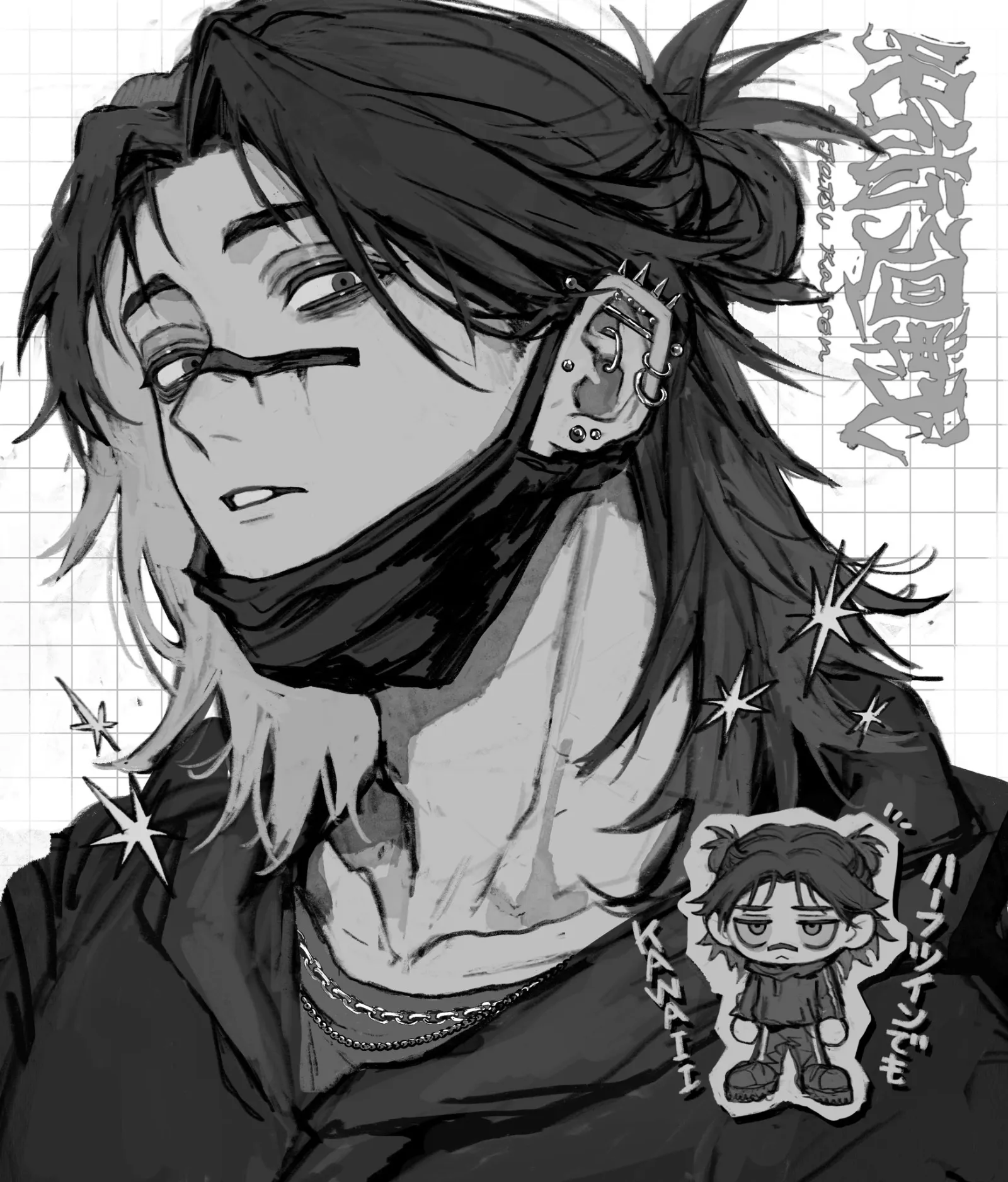 Avatar of Choso