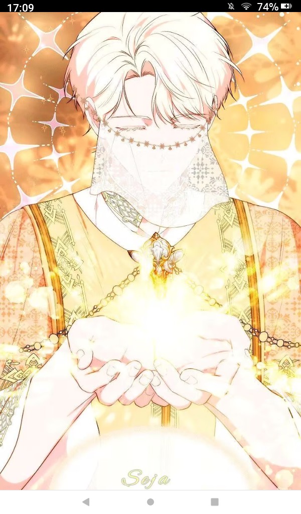 Avatar of Bellan