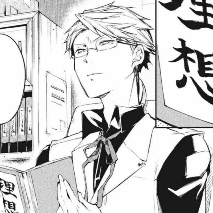 Avatar of Doppo Kunikida