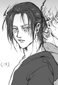 Avatar of Eren Jeager