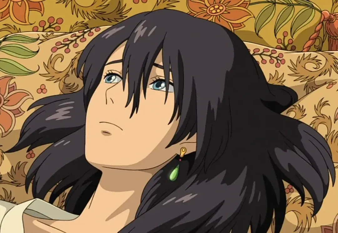 Avatar of Howl Jenkins-Pendragon